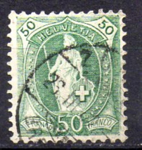 Швейцария 1901/03 год № Zumstein 70E (о)